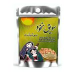 سویق نخود صادراتی ۲۰۰ گرم سوشیانت