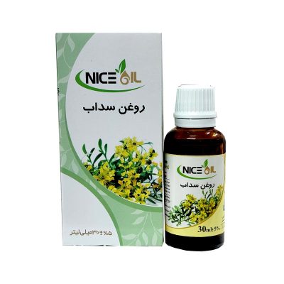 روغن سداب ۳۰ سی سی نایس اویل