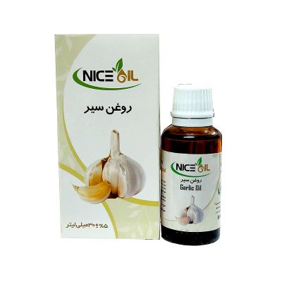 روغن سیر ۳۰ سی سی نایس اویل