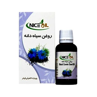 روغن سیاهدانه ۳۰ سی سی نایس اویل