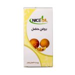 روغن حنظل ۳۰ سی سی نایس اویل