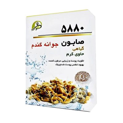 صابون جوانه گندم ۵۸۸۰ تقویت کننده پوست