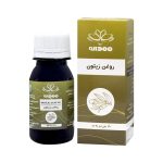 روغن زیتون طبی مهدارو ۶۰ سی سی