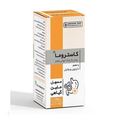 روغن کرچک دارچین وانیل کاستروما ۴۵ گرمی