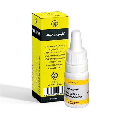 قطره گوشی گلیسیرین فنیکه کیمیاگر 10 میلی