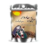 سویق چاودار صادراتی ۲۰۰ گرم سوشیانت