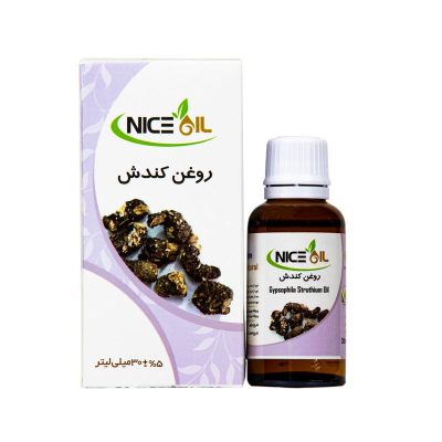 روغن کندش ۳۰ سی سی نایس اویل