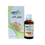 روغن کندر ۳۰ سی سی نایس اویل