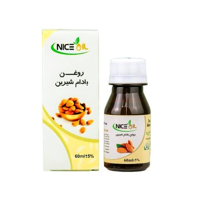 روغن بادام شیرین بهداشتی صادراتی ۶۰ سی سی نایس اویل