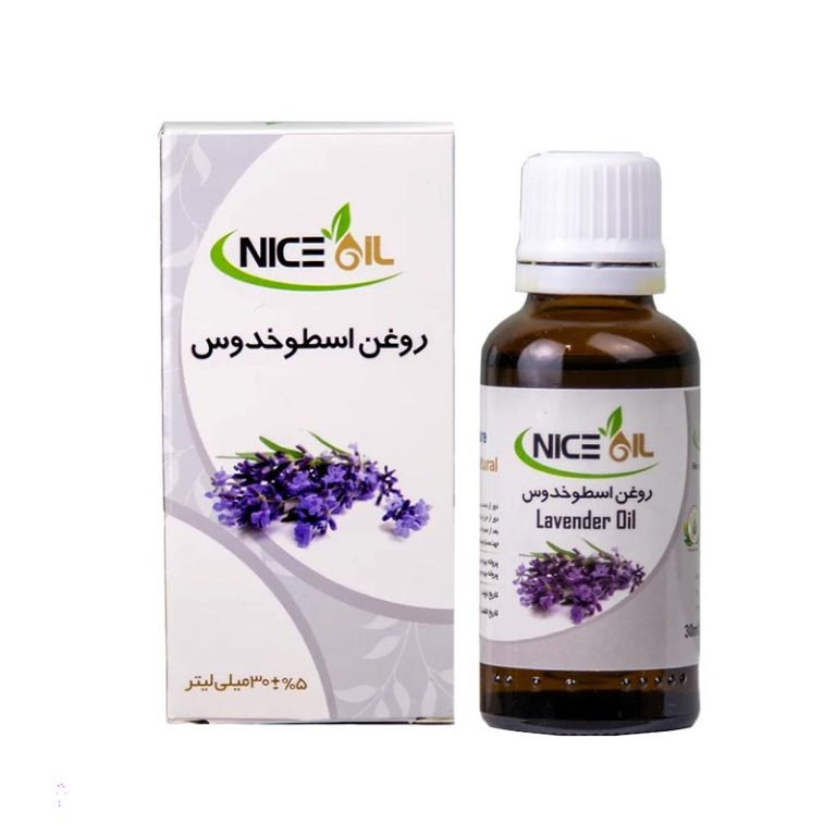 روغن اسطوخودوس 30 سی سی نایس اویل